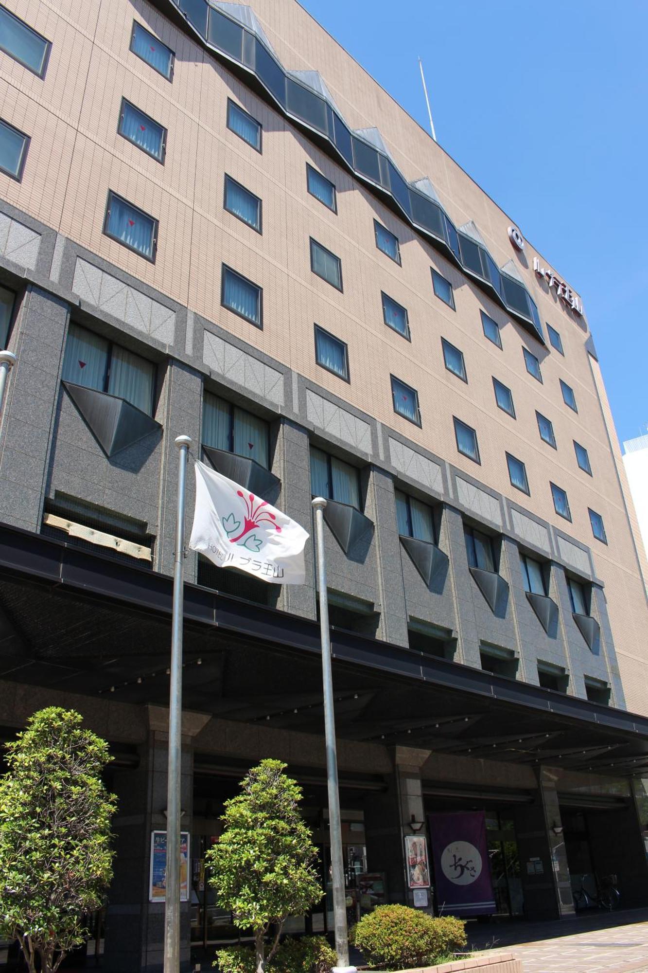 Hotel Rubura Ohzan Nagoya Exterior foto